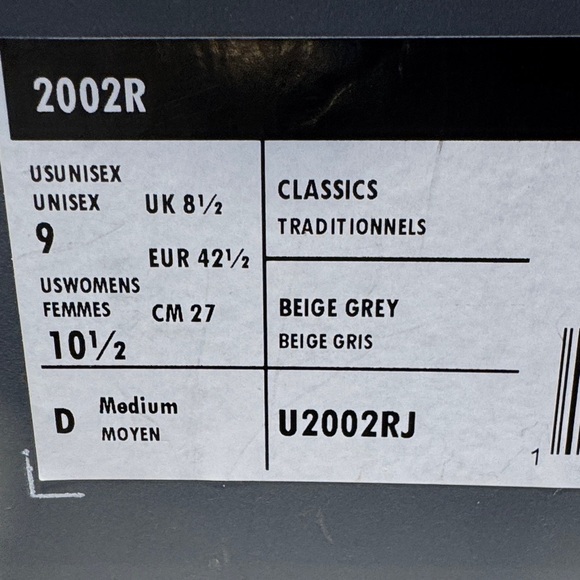 🆕 New Balance Men's Beige and Gray Sneakers - Picture 9 of 9